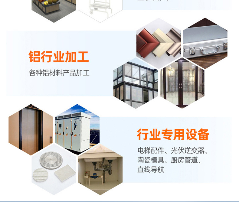 詳情頁1_07(裁剪）