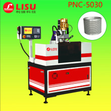 自動鉆孔機(jī)